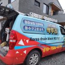 대동프라자 이미지