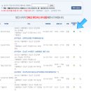 노란문약국 이미지