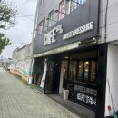 카페173-47