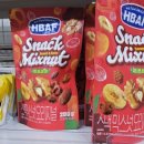 꽃내음3길 이미지