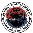 올림픽오스카태권도 이미지