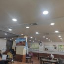 김가네양푼이동태탕