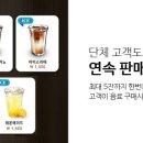 무인46 이미지