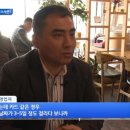 가온누리기업 이미지