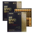 삼성제약건강 이미지