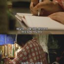 렉걸려도 좋으면 와 ④ (영화이미지+글귀+테스트&amp;문답+BGM추천) 이미지