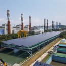 지열 태양광발전소 이미지