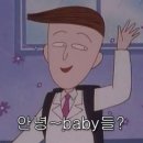 BJ stage 코인노래연습장 | [경기도 용인특례시]용인 중앙시장 근처에서 놀다 온 후기 (송담대역 근처 노가리~)