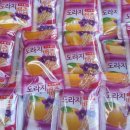 천사건강원 네이버블로그