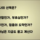 터닝포인트 티스토리