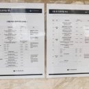 VIP동물의료센터 동대문점 이미지