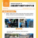 에이에스에스 이미지