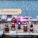 힐러PC | [PC] &#34;트라이앵글 스트래티지&#34; N회차 진엔딩 후기