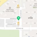 테스터커피 과천갈현점 | 과천 테스터커피(Taster Coffee) 후기 아이스크림 맛집 ㅎㅎ