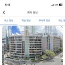 지호텔 이미지