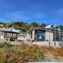 서부리경로당 이미지