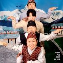 새열린약국 | 히말라야의 신비와 만나다 🏔️ 태계일주4와 함께한 네팔 여행기