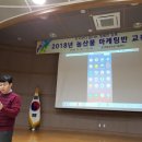 묵산농장 이미지