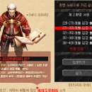 젠.321