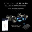 만도전자 이미지