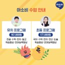 구암동411 이미지