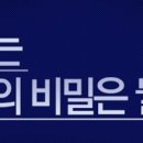 쿨맨비뇨기과의원 이미지