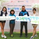 나무이노베이션