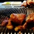 숯집 양꼬치 네이버블로그