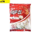 유진상사 이미지