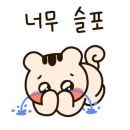 깐스족발 이미지