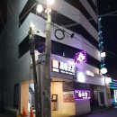 수원 제이굿즈 방문후기