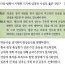 태형상회 이미지