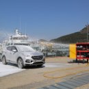 태안소방서 이미지