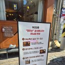 카츠D9(디나인) | 대구 성서계대 맛집, 계대동문 돈까스 맛집_카츠D9( 카츠디나인)