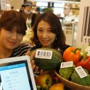 산들푸드시스템