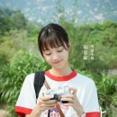 중드 상류(上游) 명장면 후기 + 외전 링크