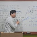 쎈영수학원 - 의정부시 발곡로 24 | 쎈영수학원