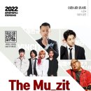 충주음악창작소 이미지