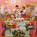 중화동 제일프라자 이미지