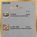 분당만강원청주 이미지