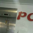 자리주삼PC 네이버블로그