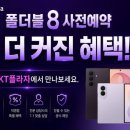 관저중로-8 네이버블로그