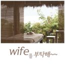 칼린
