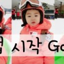 안단테 - 보령시 고잠2길 16-15 | 안단테