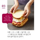 샌드위치팩토리 이미지