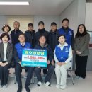 광양경로당 이미지