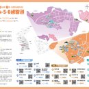 생활권6 이미지