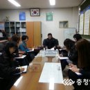 충남일보공주지사