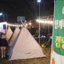 아빠와 함께 이미지