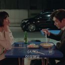 입술포차 Daum카페